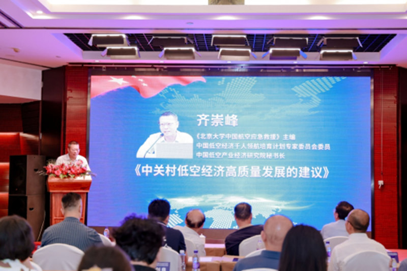 1751533853300517.jpg 8_副本.jpg