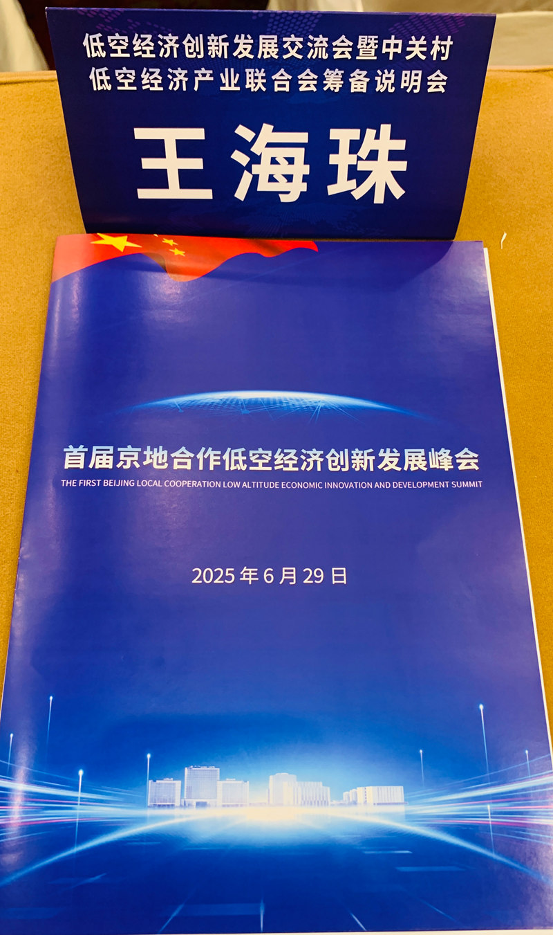 1751534555216877.jpg 70d177d3eca9ba04b79ea74da0ff805.jpg