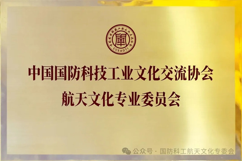 1751536076327841.jpg 2_副本.jpg