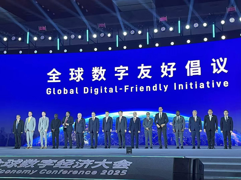 1751589222803326.jpg 2.jpg