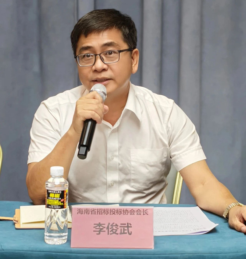 1751601633629525.jpg 2.jpg