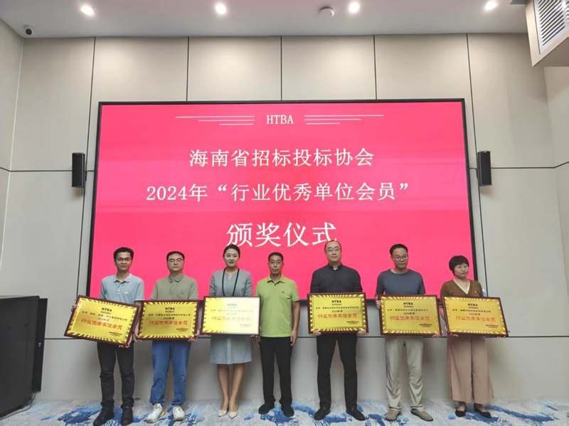 1751601650195343.jpg 4.jpg