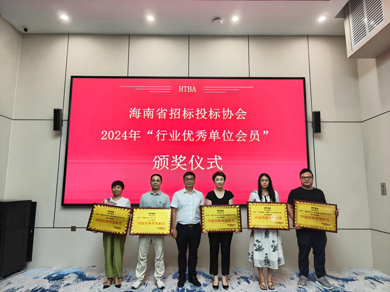 1751601660794933.jpg 6.jpg