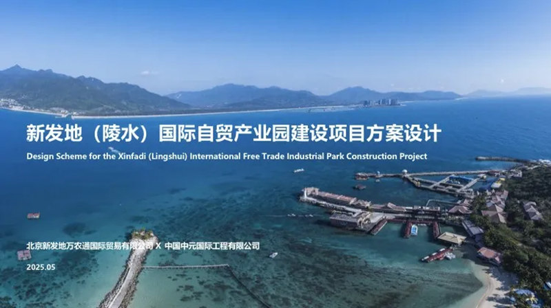 1751611926292487.jpg 5_副本.jpg