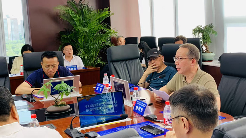 微信图片_20250705124425.jpg