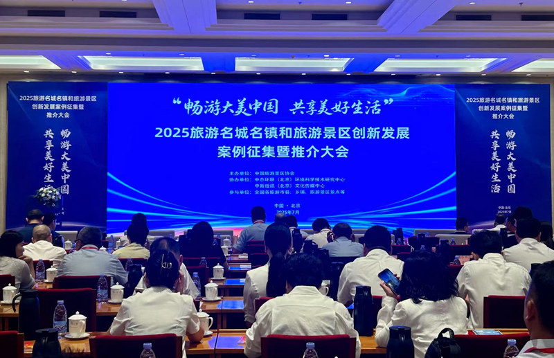 1751708424764005.jpg 图片8.jpg