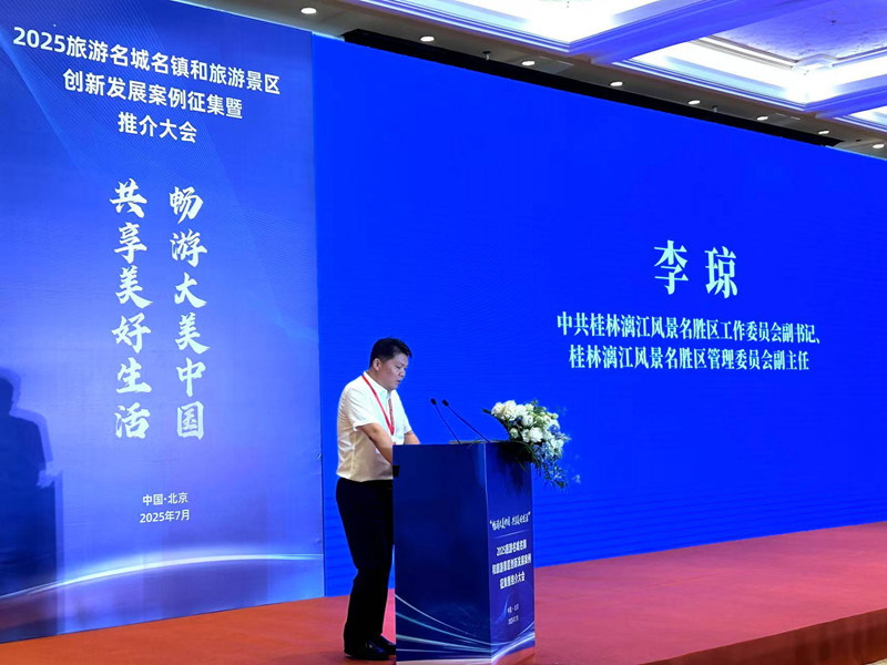 1751708503503632.jpg 图片16.jpg