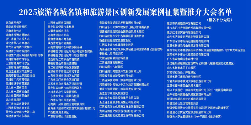 1751708529482619.jpg 图片17.jpg