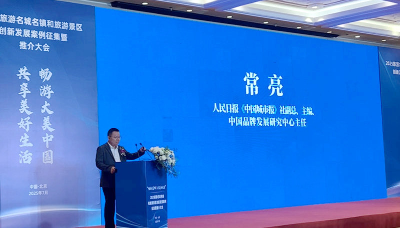 1751708880494567.jpg 图片14.jpg