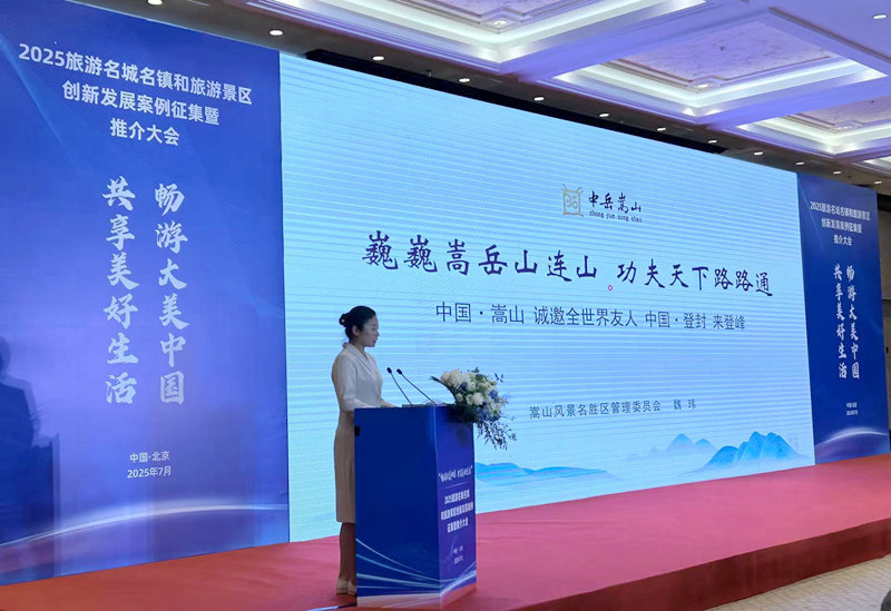 1751708931368963.jpg 图片15.jpg