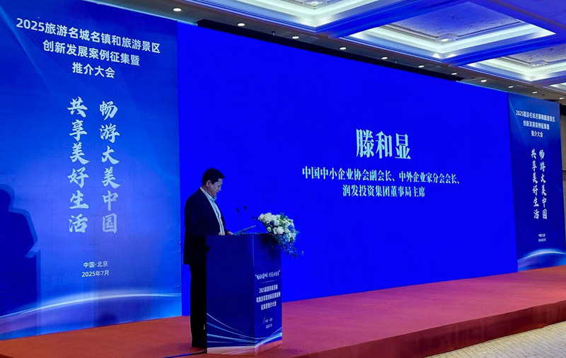 1751708942630841.jpg 图片13.jpg