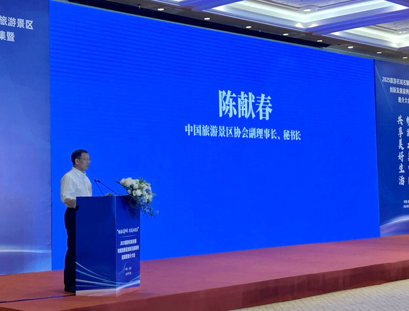 1751708952170268.jpg 图片11.jpg