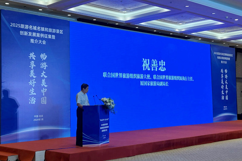 1751708963505535.jpg 图片10.jpg