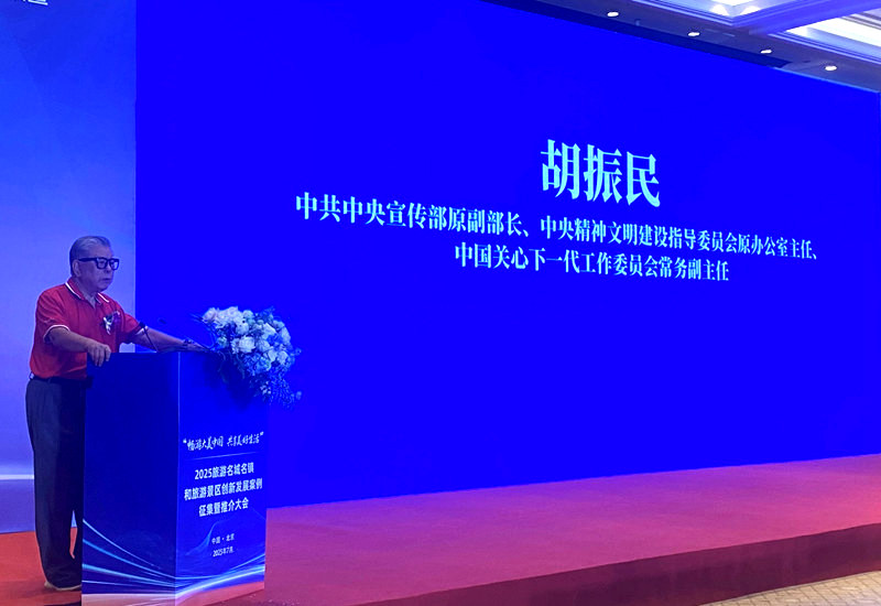 1751708973710892.jpg 图片9.jpg