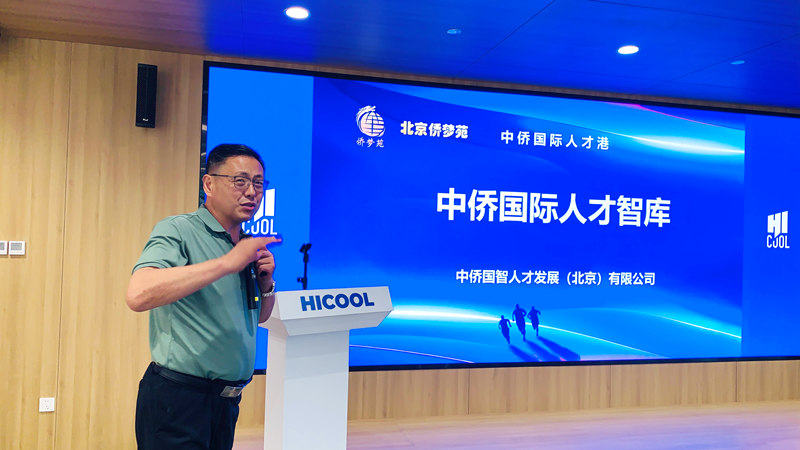 微信图片_20250709215802.jpg