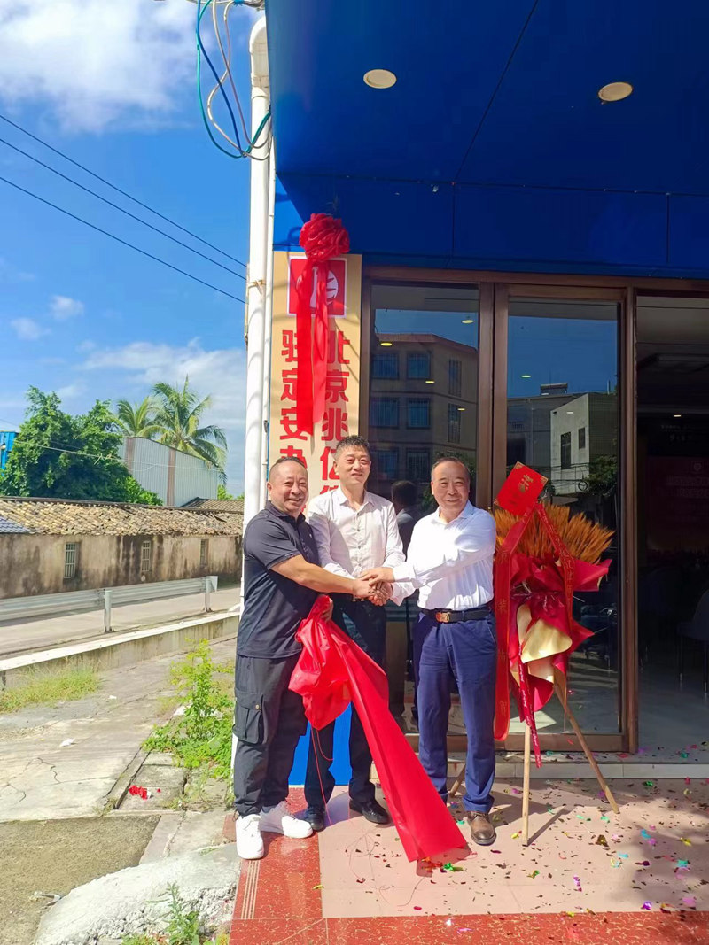 1752111190387047.jpg 1.jpg