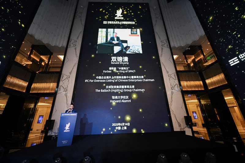 1752164485176771.jpg 图片4.jpg