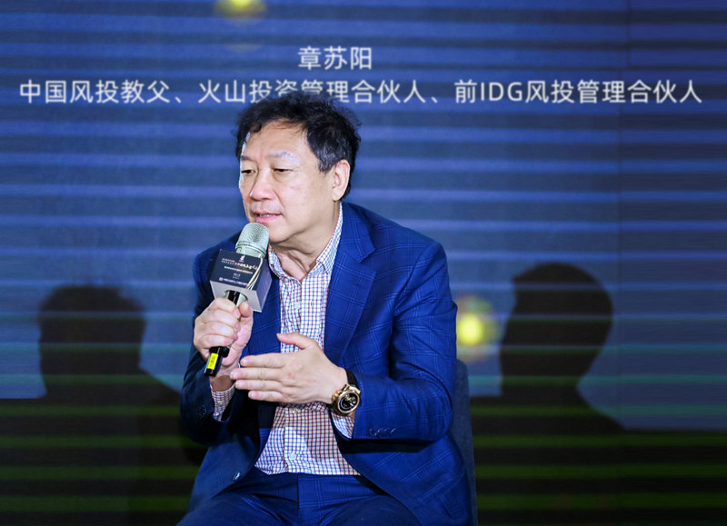 1752164515706055.jpg 图片6.jpg