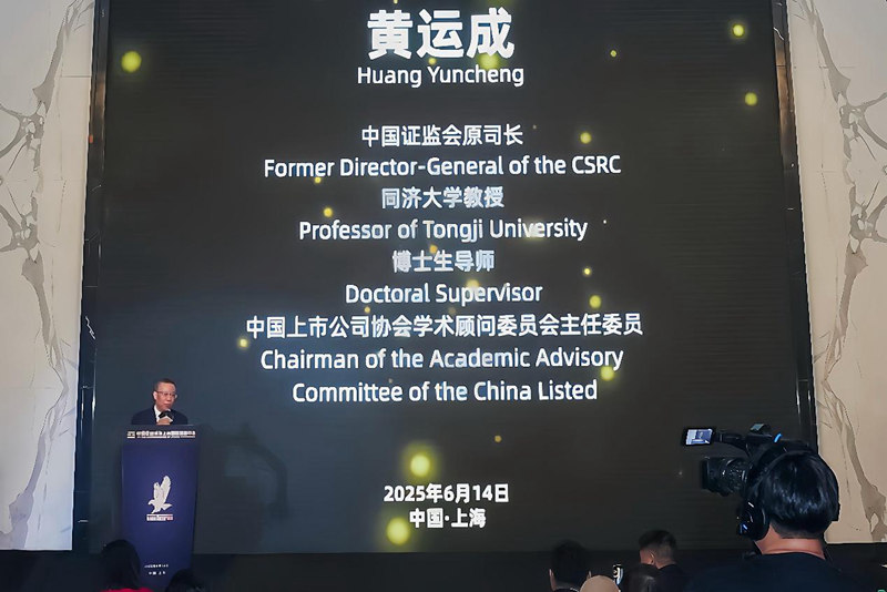 1752164526978946.jpg 图片7.jpg