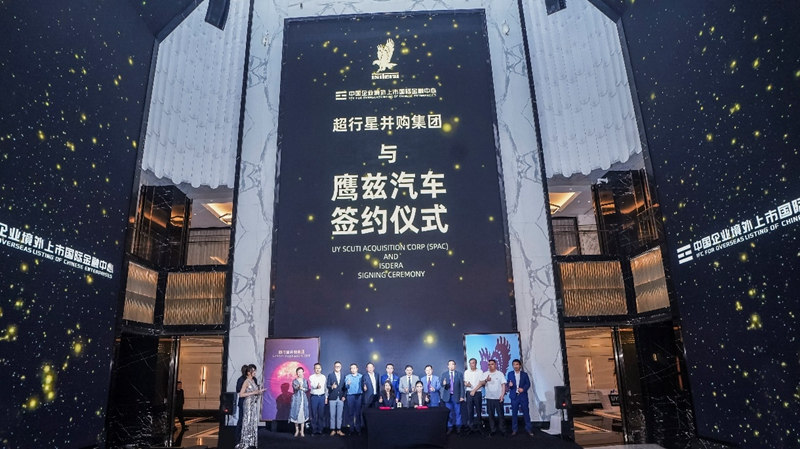 1752164559575241.jpg 图片10.jpg