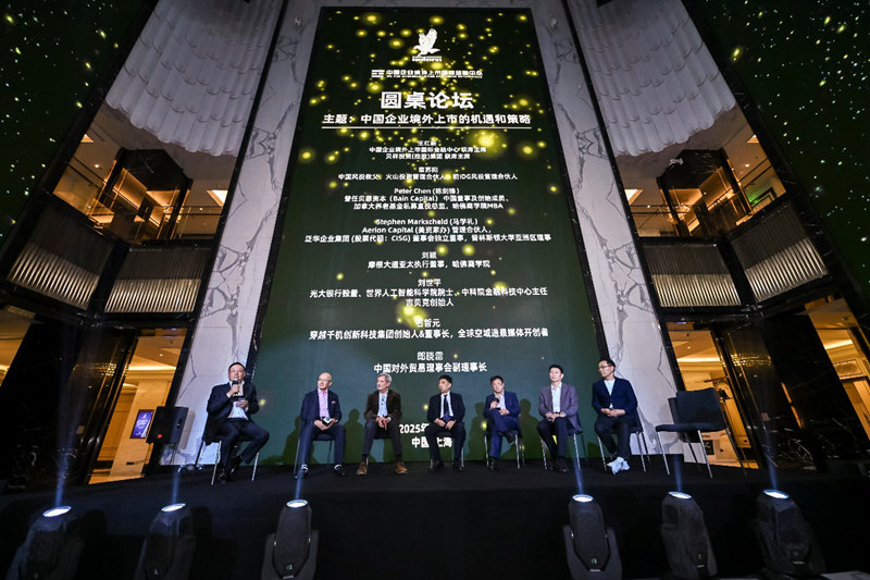 1752164607831879.jpg 图片11.jpg