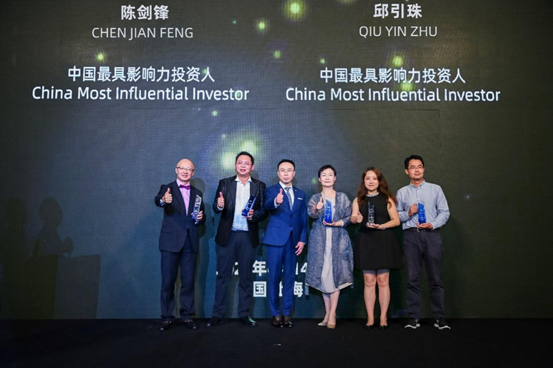 1752164652289245.jpg 图片14.jpg