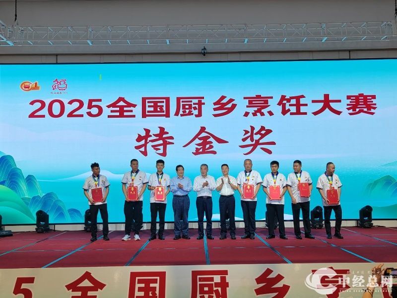 1752201473329337.jpg 1.jpg