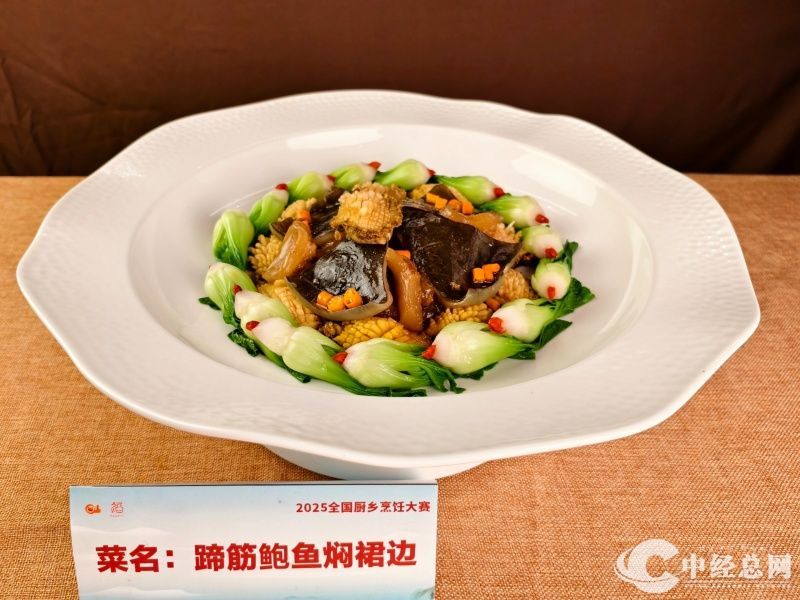 1752201555610030.jpg 5.jpg