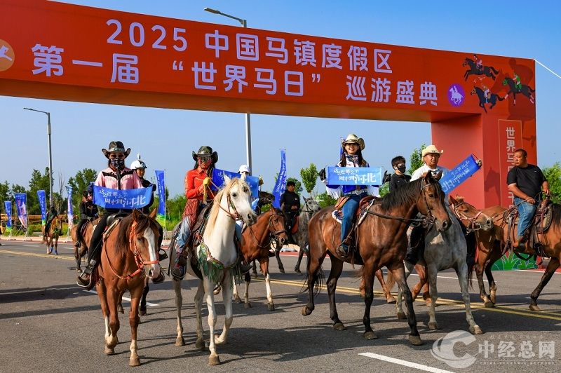 微信图片_20250711134024.jpg