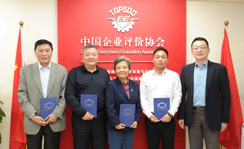 1752237077532087.jpg 18_副本.jpg