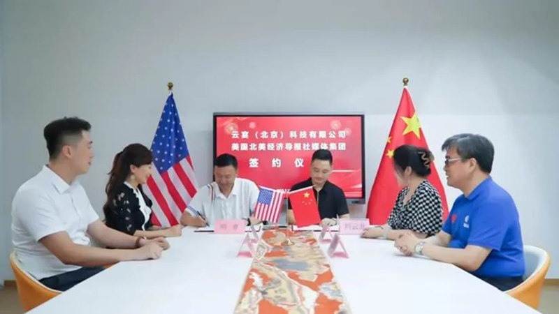 1752461585738131.jpg 2_副本.jpg