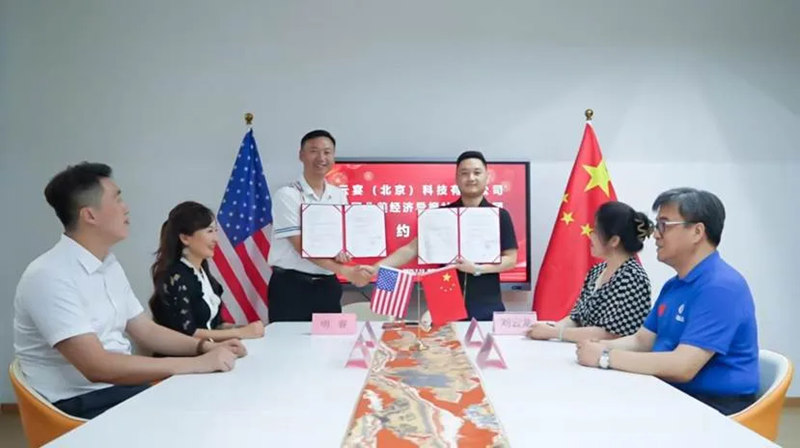 1752461598513162.jpg 3_副本.jpg