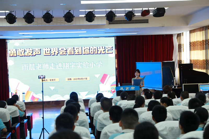 1752506219352924.jpg 1.jpg