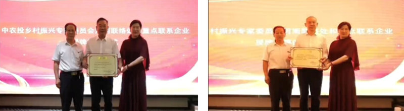 1752594481947657.jpg 13_副本.jpg