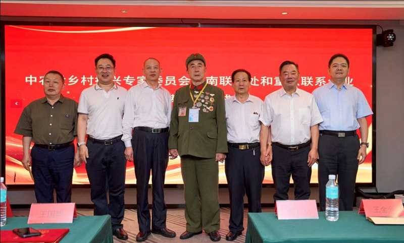 1752594558668969.jpg 图片9_副本.jpg