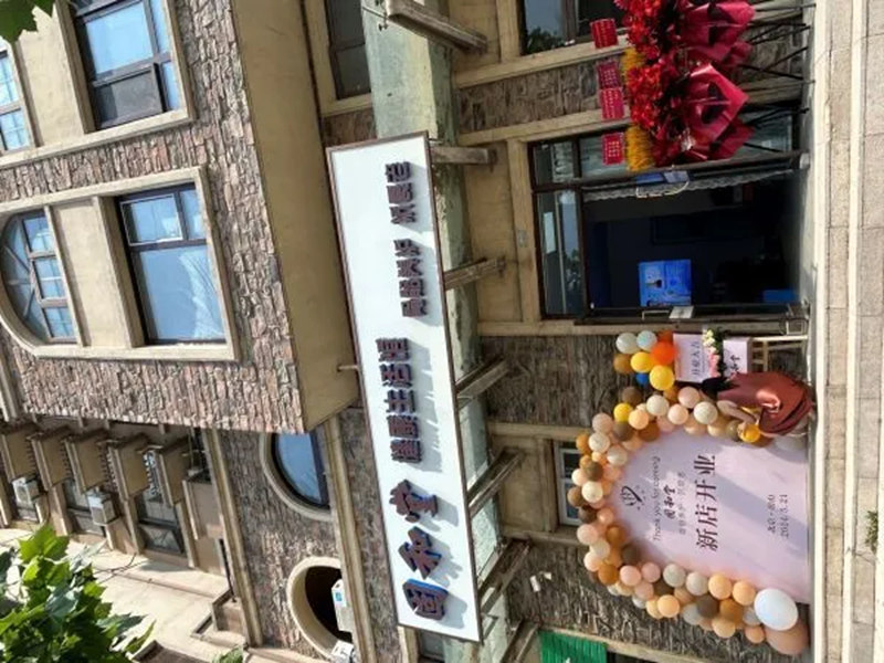 1752594924809514.jpg 4_副本.jpg