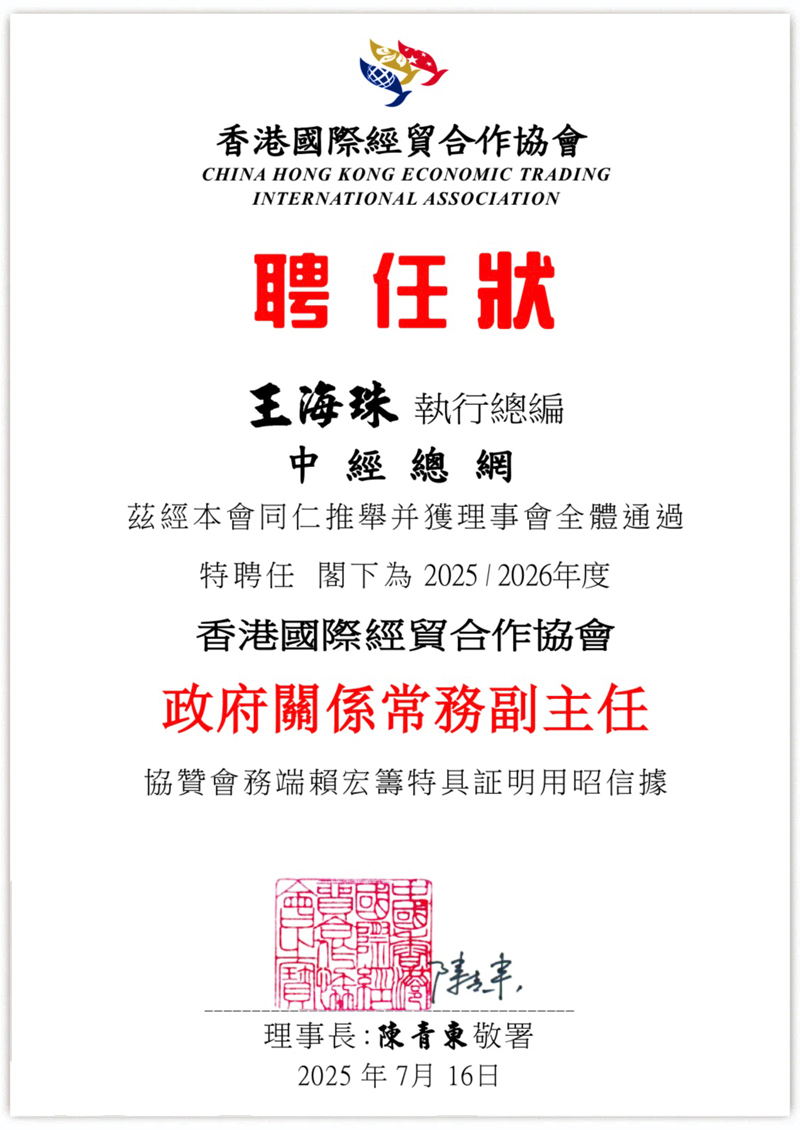 1752673620112578.jpg 未标题-1.jpg