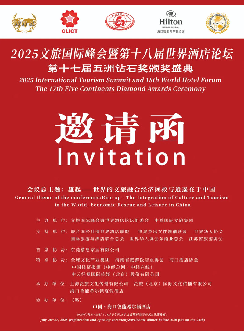 1752757016348392.jpg 2_副本.jpg