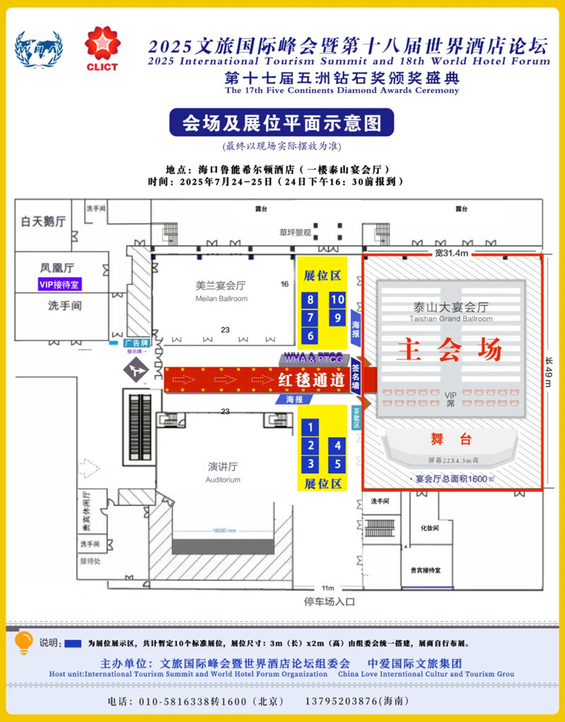 1752757038935155.jpg 5_副本.jpg