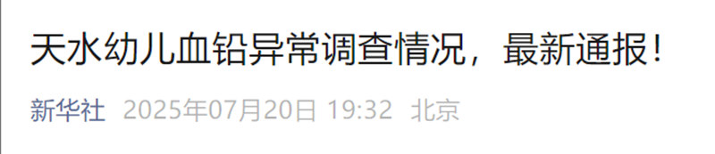 1753066826309446.jpg 1_副本.jpg