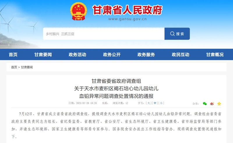 1753066942896481.jpg 2_副本.jpg