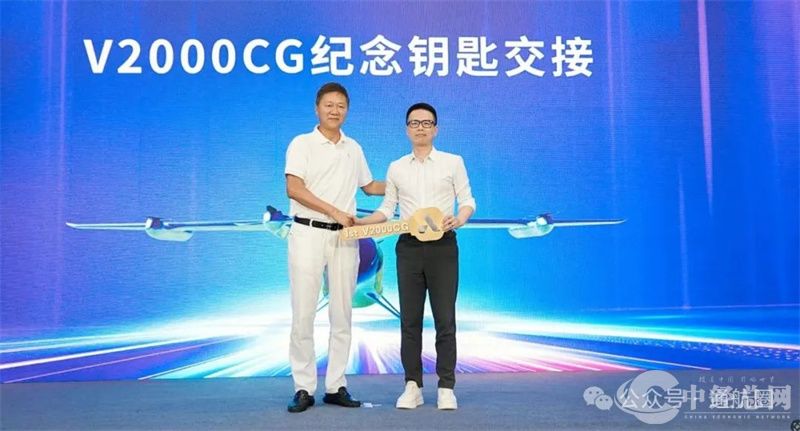 1753164344553364.jpg 7.jpg