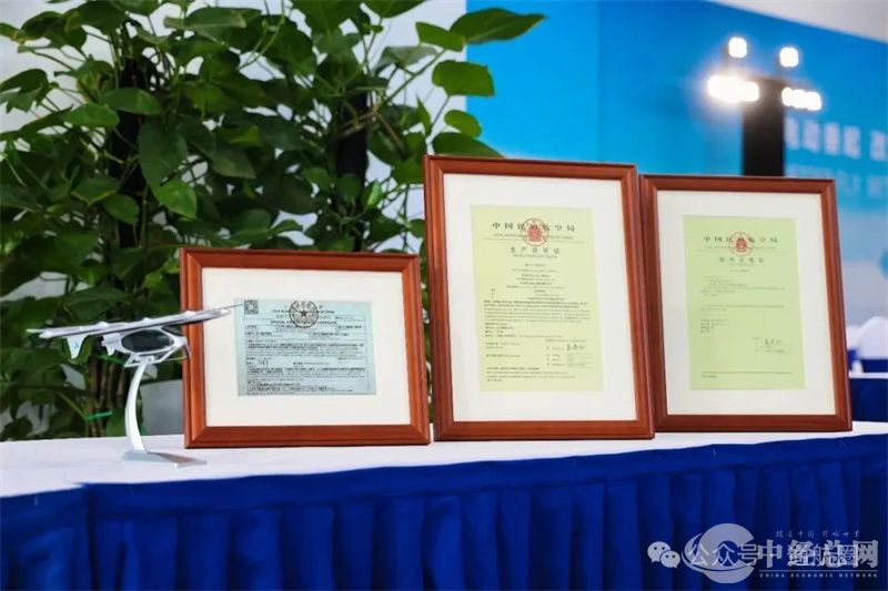 1753164369158494.jpg 6.jpg