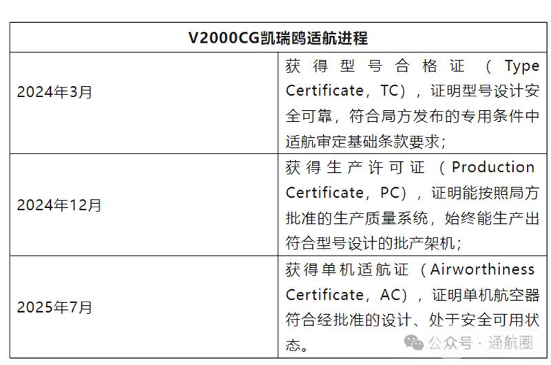 1753164436718810.jpg 5.jpg