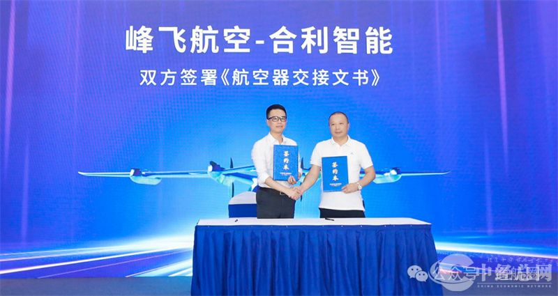 1753164467841342.jpg 3.jpg