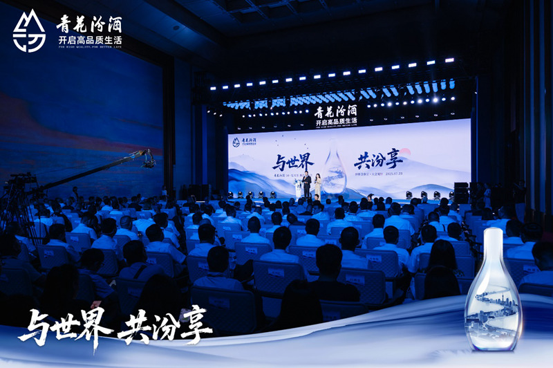 1753418545575030.jpg 图片1.jpg