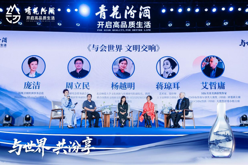 1753418574405771.jpg 图片2.jpg