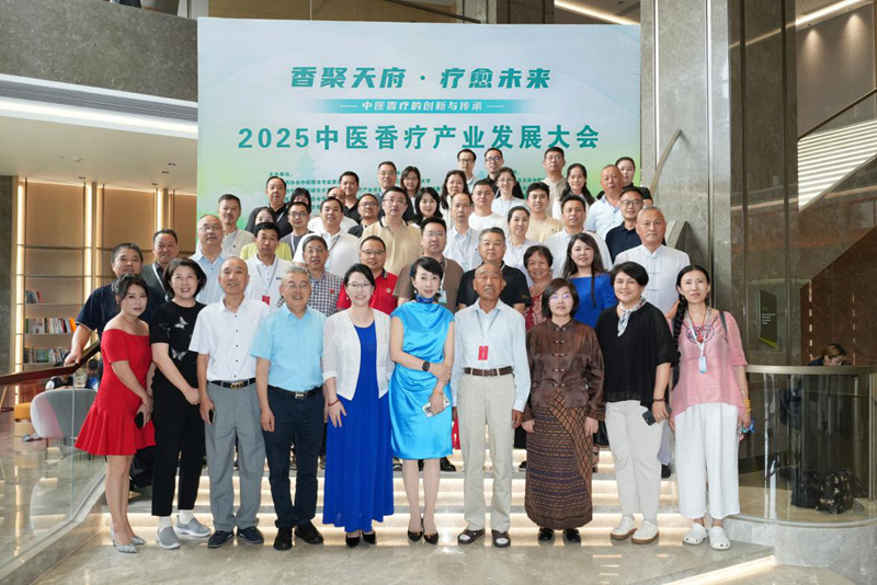 1753606899876209.jpg 图片7.jpg