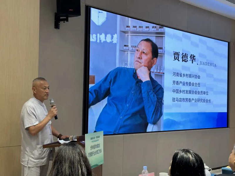 1753607192138245.jpg 图片19.jpg