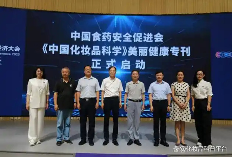 1753607725626739.jpg 2_副本.jpg